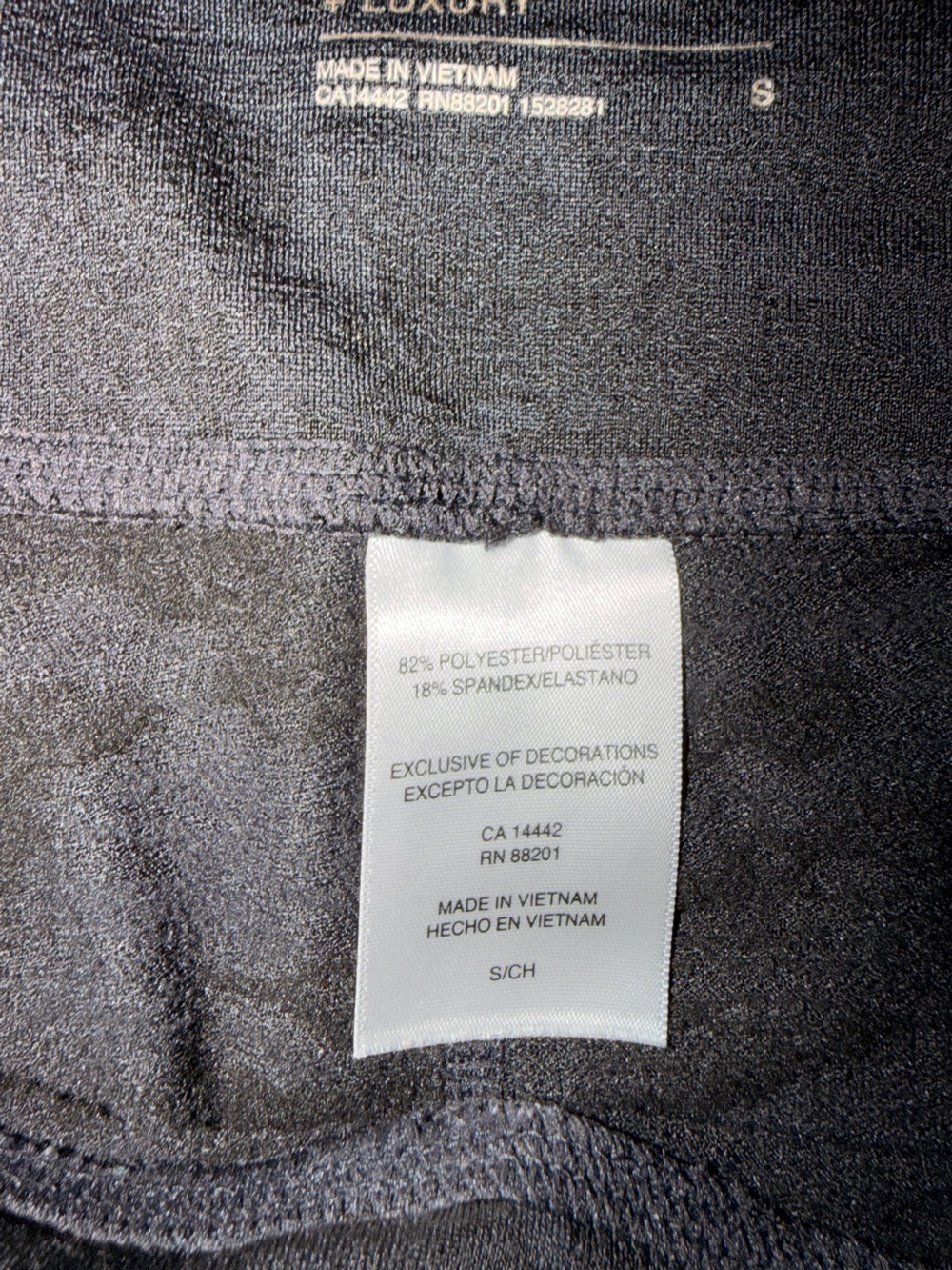 Mondetta Women's Luxury Feel Leggings - Picture 5 of 5